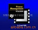 ɵ·ICTPS63000
