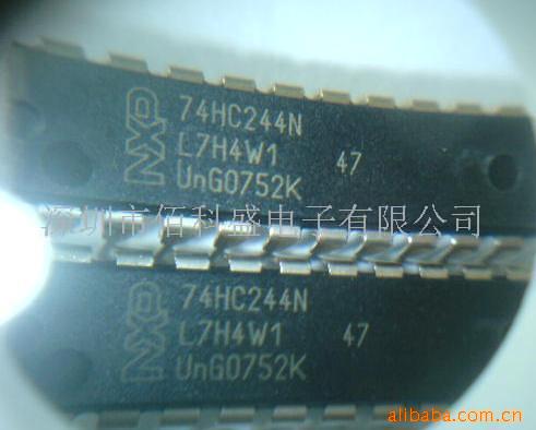 ȫԭװ74HC244