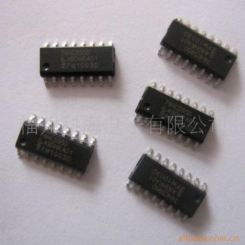߼IC——74HC595