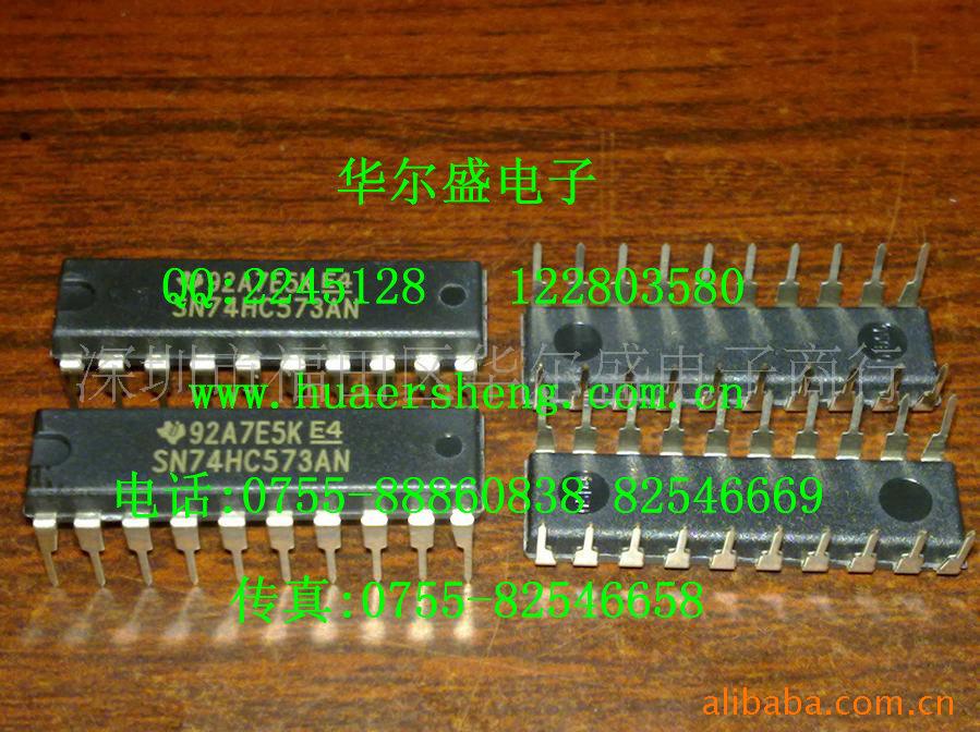 74HC573AN74HC573PWHC573