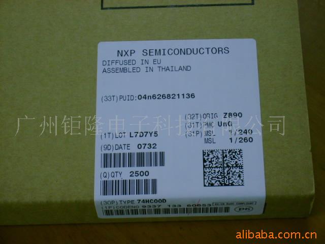 NXP߼ICԭװ74HC00D