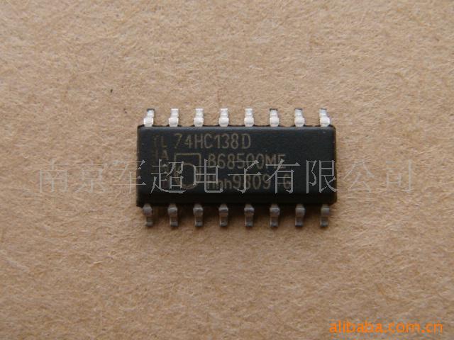 [NXPTI]74HC138D