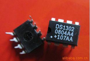 DS1302RS8205ʱӵ·