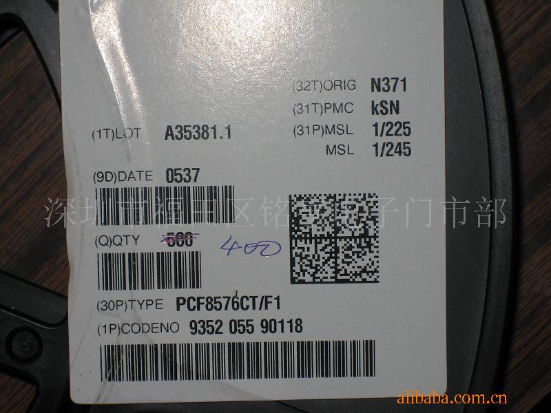 逻辑ICSMD74HCT273PW,118集成电路