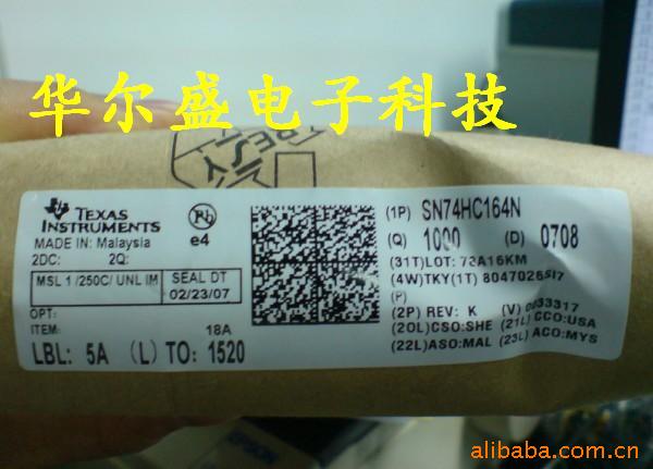 74HC164SN74HC164N