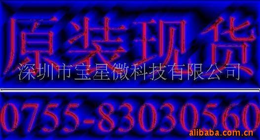 74LVC574AD