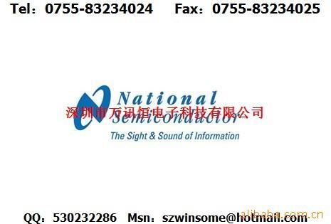 NSLM393MXLM393ԭװ