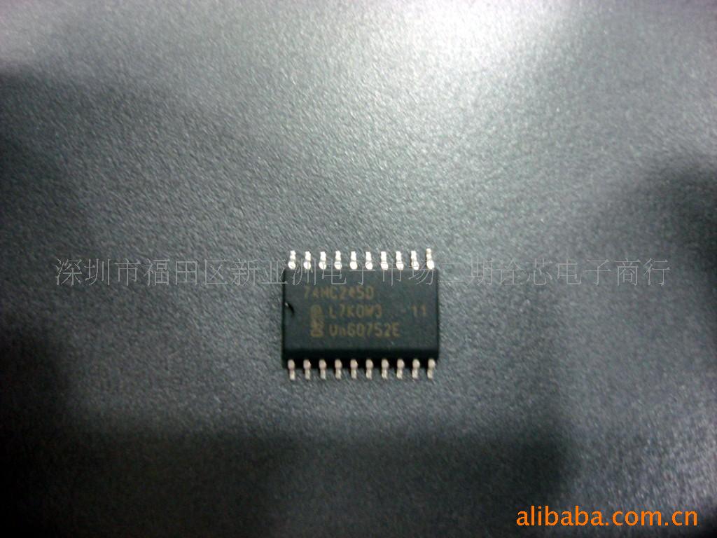 74HC245D߼IC