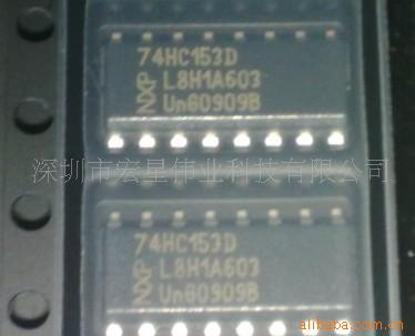 74HC153D