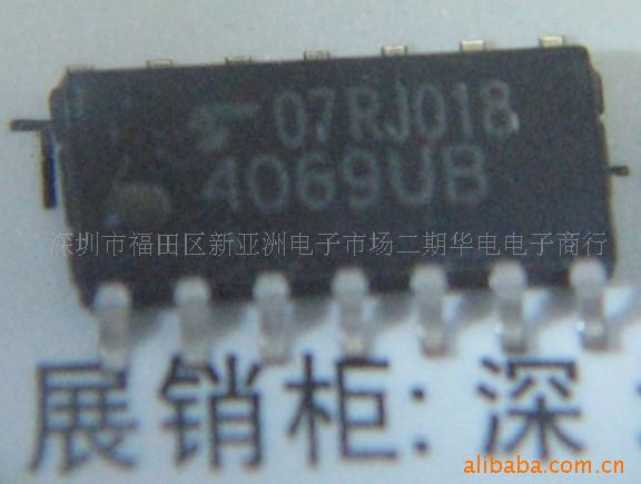 ֥CMOS߼IC׼ϵлֻTC4069U