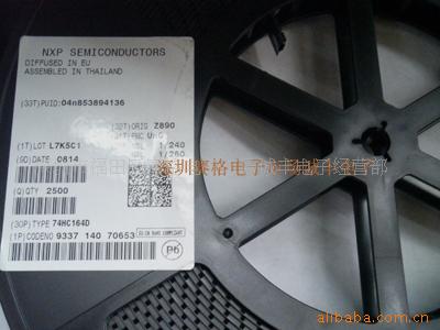 ԭװ74HC74DPHILIPS/NXP