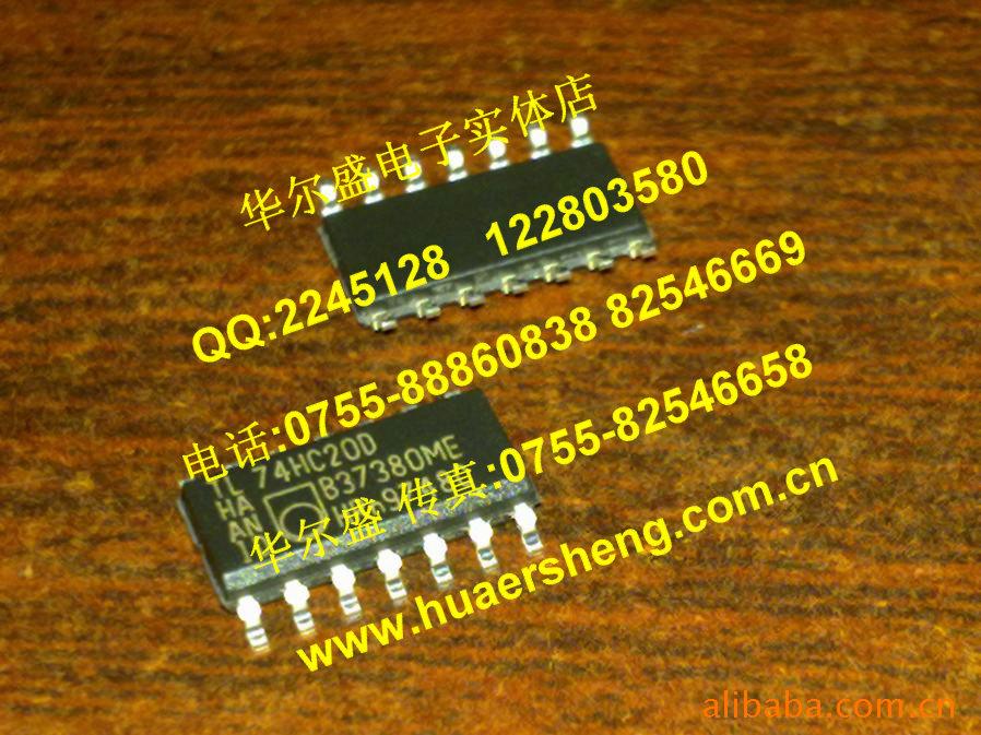 74HC20D74HC20