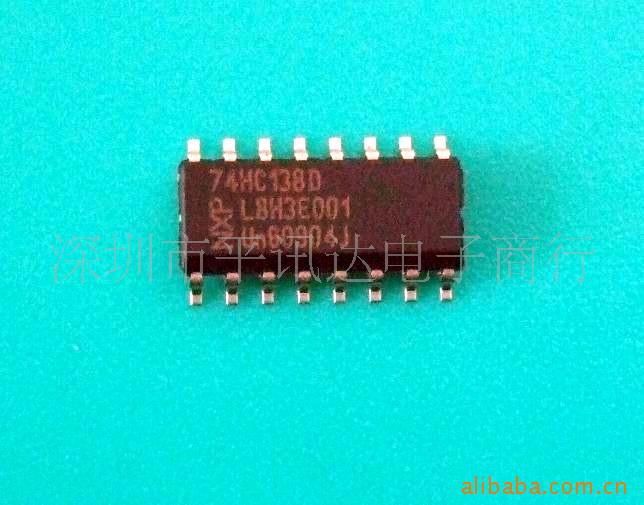 ߼IC74HC138D