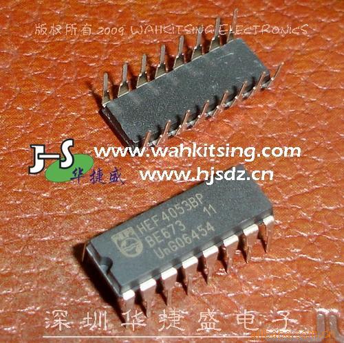 ȫԭװHEF4053BPHEF4053