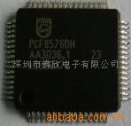 ߼ICPCF8576PTH