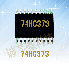 ֻӦ74HC373