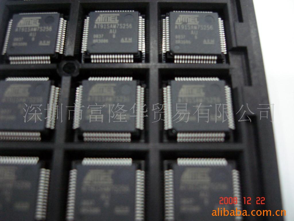 AT91SAM7S128-AU-001