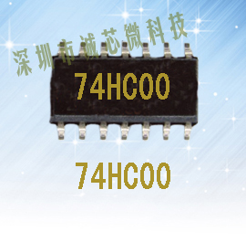 ֻӦ74HC00