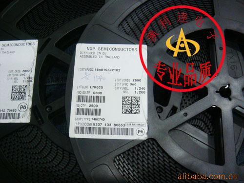 74HC74D˫ִ