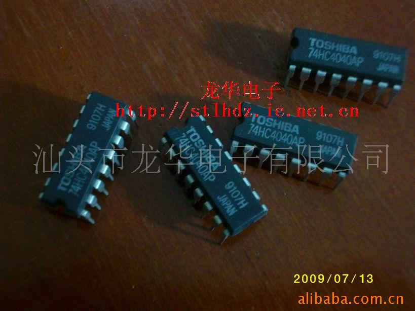߼IC74HC245N