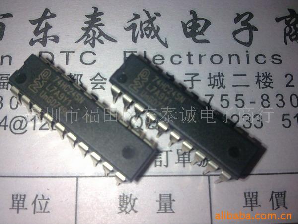 74HC245N