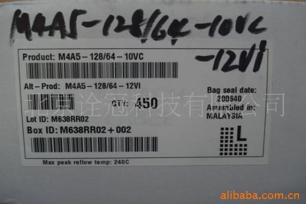 M4A5-128/64-10YC-12YI