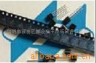 HT7150̩ѹICȫϵֻ