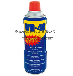 (Savio)άESPERO-Mͷ֯ϴ---WD-40
