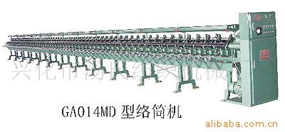 GAO14Ͳ631߻(ͼ)