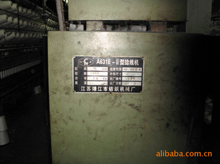 ۶A631߻ٲɴȡ