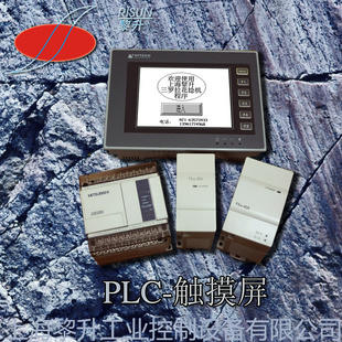 ϺԱֱPLC