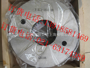 󻷹M500*46g延ӭ鳡