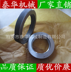 惠价格锥管螺纹塞规1/16NPTF大量库存美制牙规