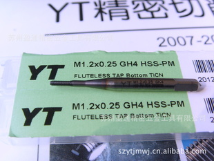 ֻձYTĩѹ˿׶M1.2*0.25GH4Bƻֻ˿