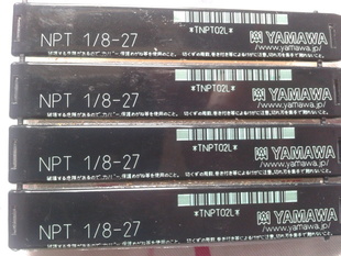 ڹ˿NPT1/8-27YAMAWAƹ˿