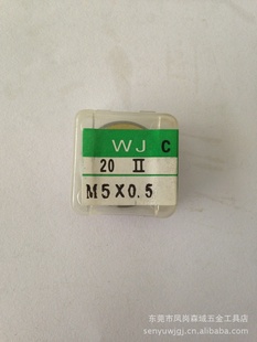 WJɵʽԲM5*08/*0.5