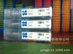 OSG˿׶M24X3EX-T