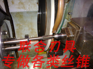 Ͼ˿׶ܸٸݼ⼷ѹֱ˿׶M14*2ȣӣӣ