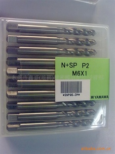 ձ٣ͣףM2.5*0.45+ӣоȣ2˿