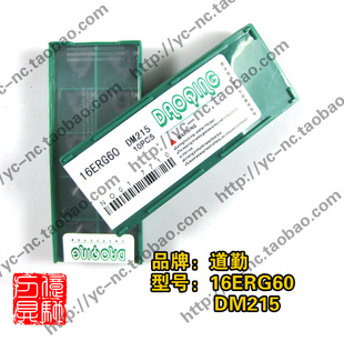 㽭ܵƬ/Ƭ/16ERG60DM215