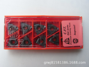 梯形29度Acme牙粒16ER12ACMEBMA