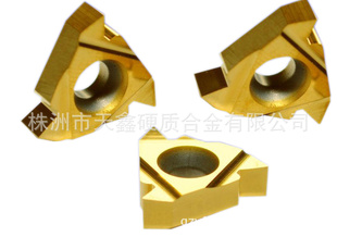 切削不锈钢片螺纹具片16ERAG60机用片机用片
