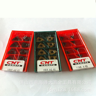 CNTƬƬ22ERA60