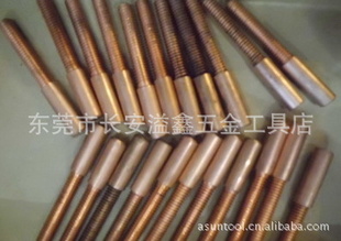 Ƶ缫ͭ缫C11000Ƶ缫M2X0.4ٸƵ缫