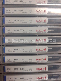 NACHI˿˿׶˿˿M6*1.0