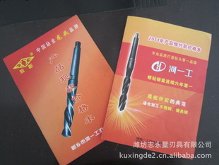 һ˿׶/˿ڵM16M16*1.5M16*1M16*1.25