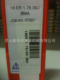 原装卡迈斯11IRA60BMA螺纹数控具CPT螺纹片粒