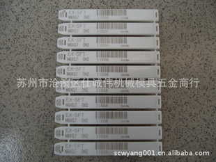 1ձOSGEX-TM3*0.5OH2OSG˿
