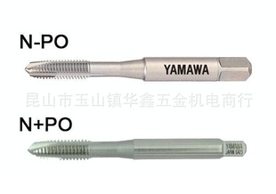 ؼYAMAWAȶ˿棩N+PO/N-PO