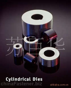 3/4-1650MM˿